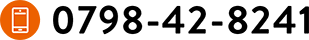 0798-42-8241